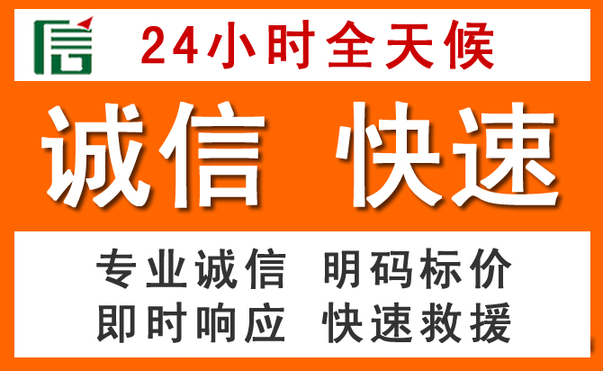 如何制定合理价格策略缓解北川道路救援售后压力